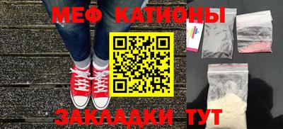 кокс Тулун