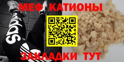 круглые Тула