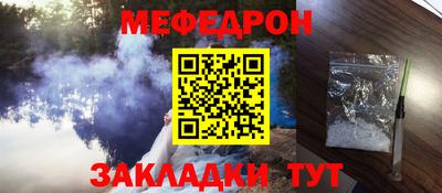 гашиш Туймазы