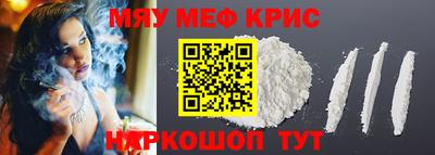 гашиш Туймазы