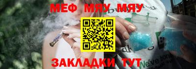 кокс Тулун