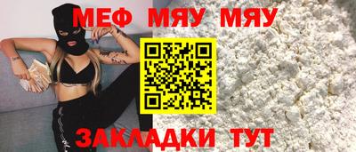 ешки Тара