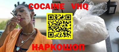 метамфетамин Татарск