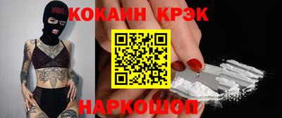 круглые Тула