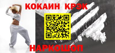 MESCALINE Тверь