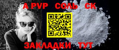 гашиш Туймазы