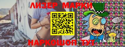 MESCALINE Тверь