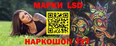 кокс Тулун