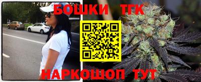 кокс Тулун