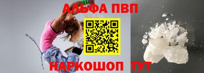 гашиш Туймазы