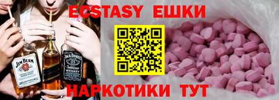 гашиш Туймазы
