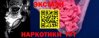 круглые Тула