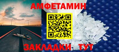 MESCALINE Тверь