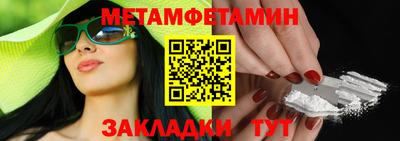 круглые Тула
