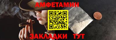 кокс Тулун
