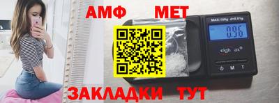 круглые Тула
