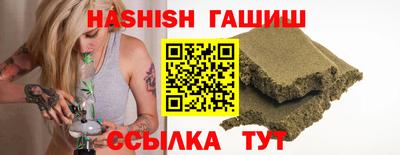 кокс Тулун