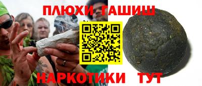 MESCALINE Тверь