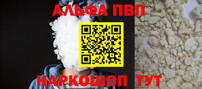 кокс Тулун