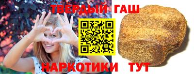 круглые Тула