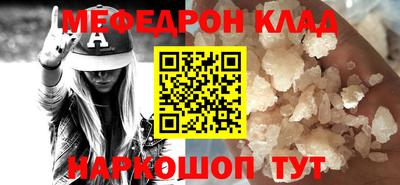 гашиш Туймазы