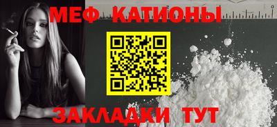 MESCALINE Тверь