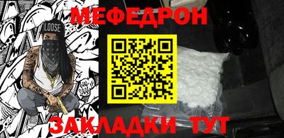 кокс Тулун